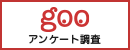 scommesse bet365 Membantu Okabayashi dalam pertarungan untuk mendapatkan hit terbanyak dengan menyegel keyman Sano aplikasi qq online